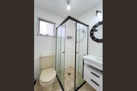 Apartamento para alugar com 59m², 2 quartos e 1 vagaBanheiro