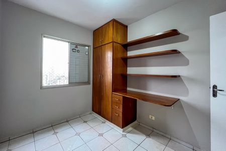 Apartamento para alugar com 59m², 2 quartos e 1 vagaQuarto 2
