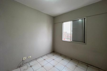 Apartamento para alugar com 59m², 2 quartos e 1 vagaQuarto 1