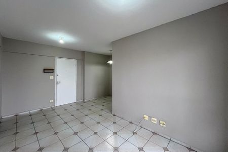 Apartamento para alugar com 59m², 2 quartos e 1 vagaSala