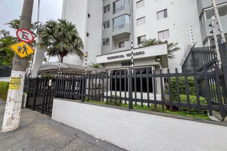 Apartamento para alugar com 59m², 2 quartos e 1 vagaFachada