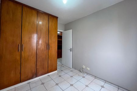 Apartamento para alugar com 59m², 2 quartos e 1 vagaQuarto 1