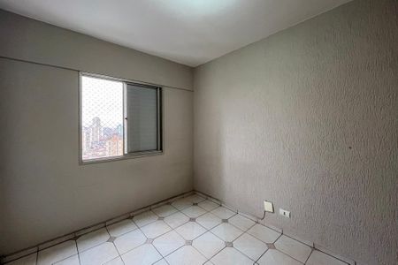 Apartamento para alugar com 59m², 2 quartos e 1 vagaQuarto 1