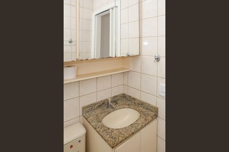 Apartamento para alugar com 40m², 1 quarto e 1 vaga Apartamento para alugar com 40m², 1 quarto e 1 vagaBanheiro