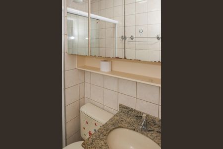 Apartamento para alugar com 40m², 1 quarto e 1 vaga Apartamento para alugar com 40m², 1 quarto e 1 vagaBanheiro