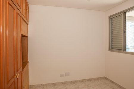 Quarto de apartamento para alugar com 1 quarto, 40m² em Pompeia, São Paulo