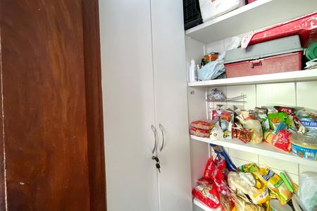 Apartamento à venda com 100m², 3 quartos e 2 vagas Apartamento à venda com 100m², 3 quartos e 2 vagasDespensa