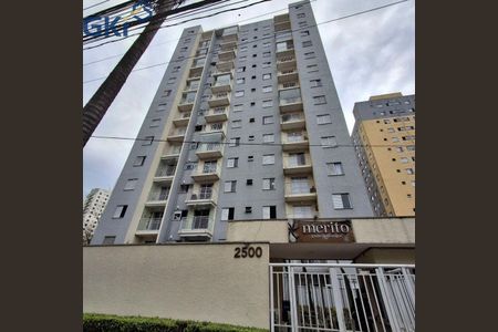 Apartamento à venda com 2 quartos, 47m² em Jardim das Flores, São Paulo