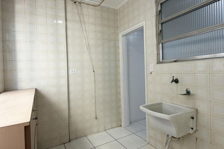 Apartamento para alugar com 90m², 2 quartos e 1 vagaÁrea de Serviço