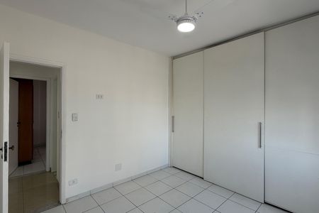 Apartamento para alugar com 90m², 2 quartos e 1 vagaQuarto 1