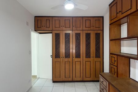 Apartamento para alugar com 90m², 2 quartos e 1 vagaQuarto 2