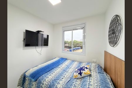 Apartamento para alugar com 41m², 2 quartos e 1 vaga Apartamento para alugar com 41m², 2 quartos e 1 vagaQuarto