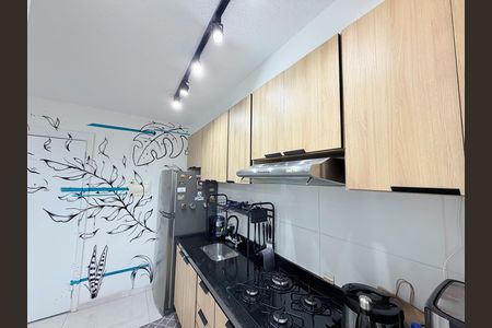 Apartamento para alugar com 41m², 2 quartos e 1 vaga Apartamento para alugar com 41m², 2 quartos e 1 vagaCozinha