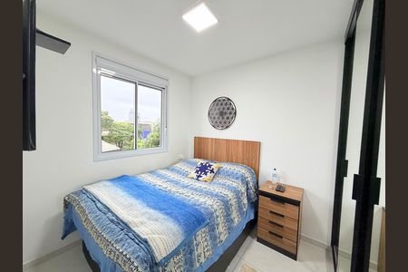 Quarto  de apartamento para alugar com 2 quartos, 41m² em Santo Amaro, São Paulo
