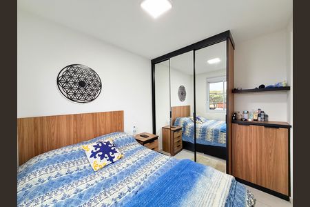 Quarto  de apartamento para alugar com 2 quartos, 41m² em Santo Amaro, São Paulo