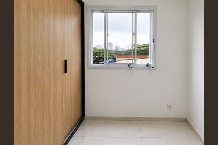 Quarto  de apartamento para alugar com 2 quartos, 41m² em Santo Amaro, São Paulo