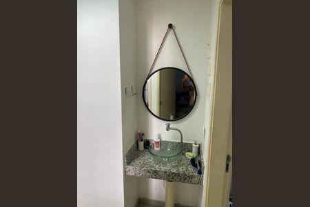 Apartamento à venda com 58m², 2 quartos e 1 vagaBanheiro