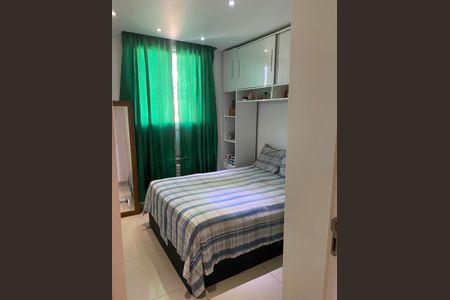 Apartamento à venda com 58m², 2 quartos e 1 vagaQuarto
