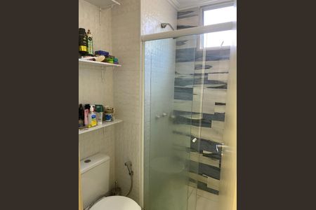 Apartamento à venda com 58m², 2 quartos e 1 vagaBanheiro