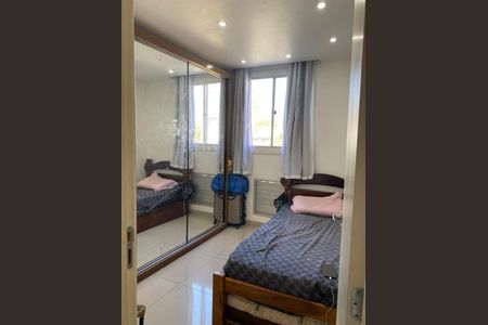 Apartamento à venda com 58m², 2 quartos e 1 vagaQuarto