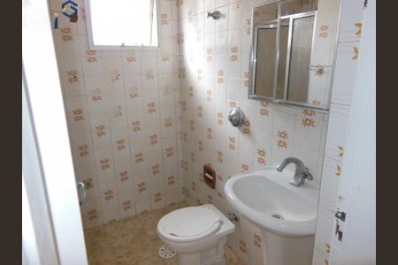 Apartamento à venda com 46m², 2 quartos e 1 vaga