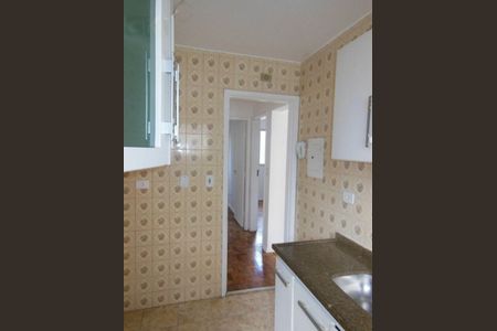 Apartamento à venda com 46m², 2 quartos e 1 vaga