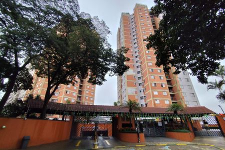 Apartamento para alugar com 140m², 2 quartos e 2 vagasFachada do Prédio