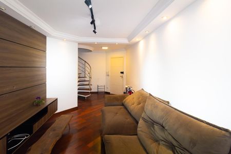 Apartamento para alugar com 140m², 2 quartos e 2 vagasSala