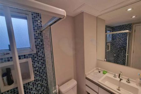 Apartamento à venda com 143m², 3 quartos e 2 vagas
