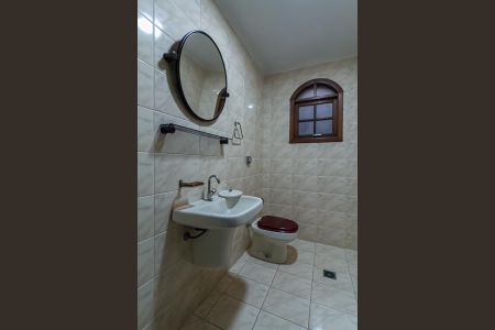 Casa para alugar com 245m², 2 quartos e 2 vagasLavabo