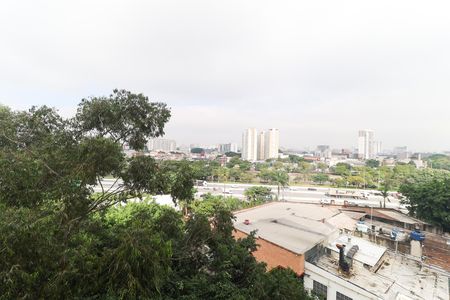 Apartamento para alugar com 37m², 2 quartos e sem vagaQuarto 1 - Vista