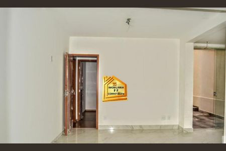 Apartamento à venda com 2 quartos, 58m² em Santa Ines, Belo Horizonte
