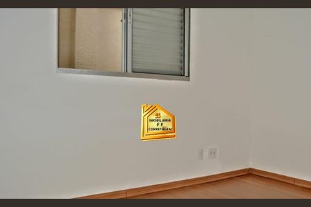 Apartamento à venda com 2 quartos, 58m² em Santa Ines, Belo Horizonte
