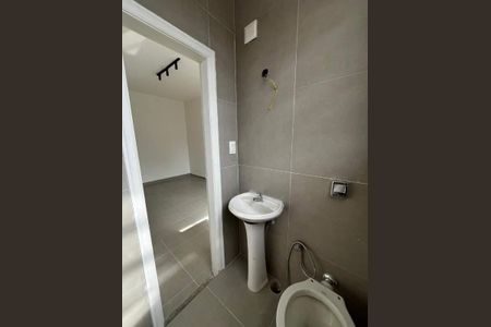 Apartamento à venda com 1 quarto, 21m² em Laranjeiras, Rio de Janeiro