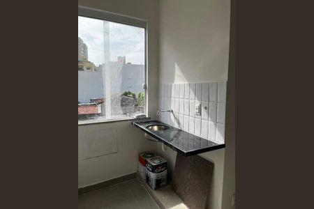 Apartamento à venda com 1 quarto, 21m² em Laranjeiras, Rio de Janeiro