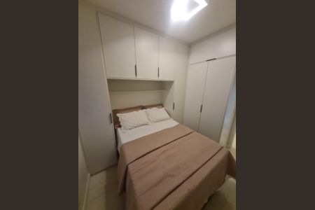 Apartamento à venda com 123m², 2 quartos e 2 vagas