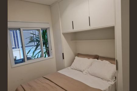 Apartamento à venda com 123m², 2 quartos e 2 vagas