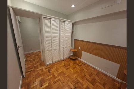 Apartamento à venda com 1 quarto, 41m² em Flamengo, Rio de Janeiro