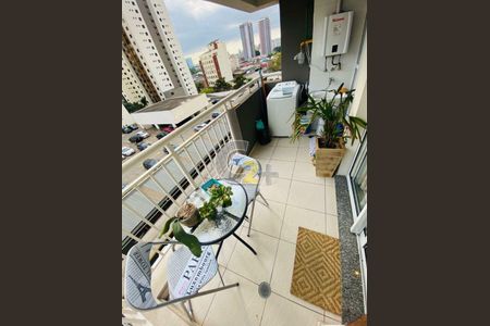 Apartamento à venda com 2 quartos, 57m² em Barra Funda, São Paulo