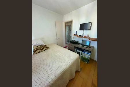 Apartamento à venda com 50m², 2 quartos e 1 vaga