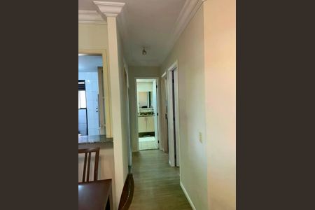 Apartamento à venda com 50m², 2 quartos e 1 vaga