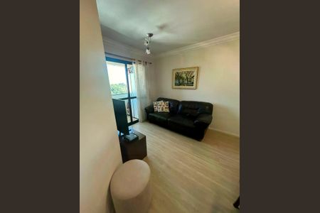 Apartamento à venda com 50m², 2 quartos e 1 vaga