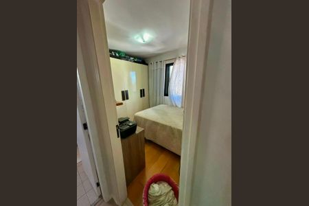 Apartamento à venda com 50m², 2 quartos e 1 vaga
