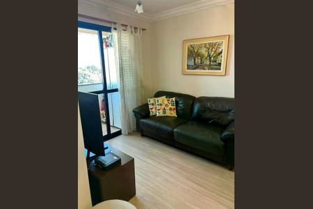 Apartamento à venda com 50m², 2 quartos e 1 vaga