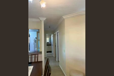 Apartamento à venda com 50m², 2 quartos e 1 vaga