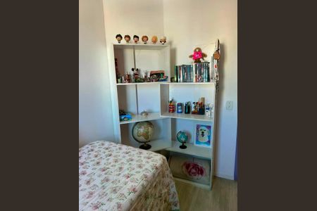 Apartamento à venda com 50m², 2 quartos e 1 vaga