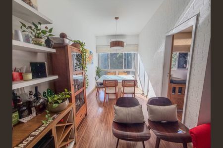 Apartamento à venda com 3 quartos, 96m² em Leme, Rio de Janeiro
