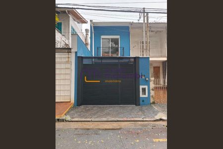 Casa à venda com 2 quartos, 130m² em Chácara Santo Antônio (Zona Sul), São Paulo