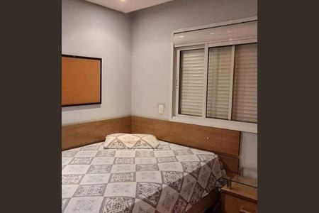 Apartamento à venda com 240m², 4 quartos e 3 vagas