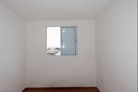 Apartamento para alugar com 43m², 2 quartos e sem vagaQuarto 1